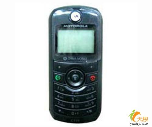 絕對最低價500元內(nèi)超值實用直板機推薦(4)