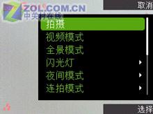 魄力不小諾基亞旋轉(zhuǎn)智能音樂5700評測(12)