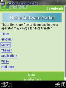 魄力不小諾基亞旋轉(zhuǎn)智能音樂5700評測(17)