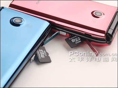 聯想S9評測 聯想S9評測