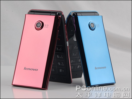 聯想S9評測 聯想S9評測