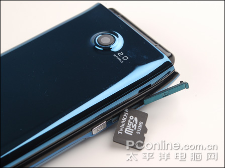 聯想S9評測 聯想S9評測