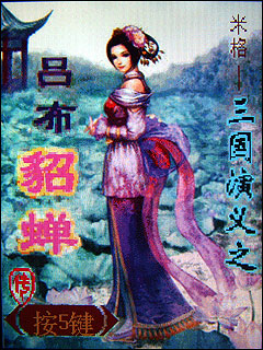 聯想S9評測 聯想S9評測