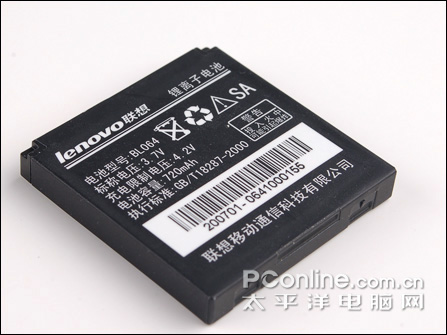 聯想S9評測 聯想S9評測