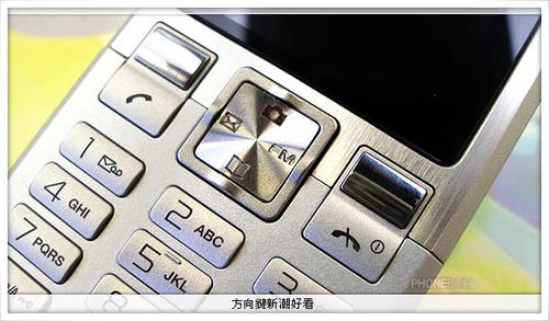 驚喜多多索愛超薄直板機(jī)T250試用(2)