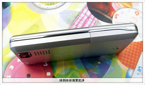 驚喜多多索愛超薄直板機(jī)T250試用(2)