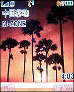 摩托羅拉W510評測 超高性價比摩托金屬超薄翻蓋W510評測(3)