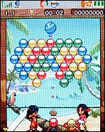 摩托羅拉W510評測 超高性價比摩托金屬超薄翻蓋W510評測(9)