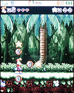 摩托羅拉W510評測 超高性價比摩托金屬超薄翻蓋W510評測(9)