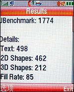 摩托羅拉W510評測 超高性價比摩托金屬超薄翻蓋W510評測(9)