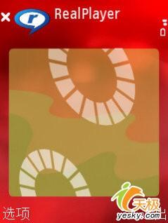 超薄時尚諾基亞鏡面翻蓋智能N76評測(7)