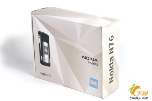 超薄時尚諾基亞鏡面翻蓋智能N76評測(10)