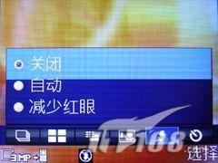 拍照較量諾基亞N73與索愛K810對比(6)