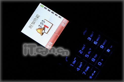 共享簡(jiǎn)單生活索愛低端直板機(jī)K200c評(píng)測(cè)(2)