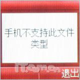 共享簡(jiǎn)單生活索愛低端直板機(jī)K200c評(píng)測(cè)(5)