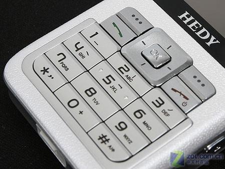 觸摸屏+鍵盤 320萬像素AF七喜H787評測 性價比出眾七喜拍照娛樂手機H787評測(2)