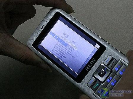 觸摸屏+鍵盤 320萬像素AF七喜H787評測 性價比出眾七喜拍照娛樂手機H787評測(6)