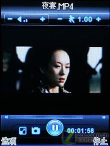 觸摸屏+鍵盤 320萬像素AF七喜H787評測 性價比出眾七喜拍照娛樂手機H787評測(8)