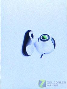 觸摸屏+鍵盤 320萬像素AF七喜H787評測 性價比出眾七喜拍照娛樂手機H787評測(10)