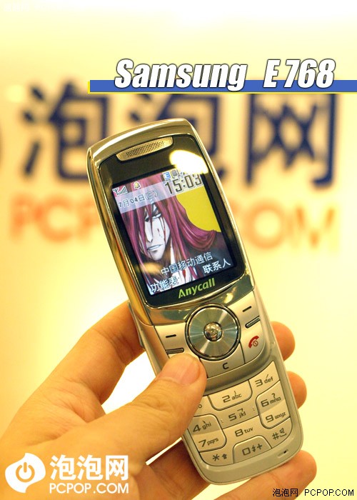 金屬摩天輪三星小巧音樂機E768評測