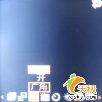 時尚風潮三星小巧拍照強機E590評測(5)