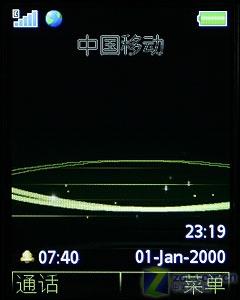 時尚手機新教主 滑蓋炫燈索愛S500i評測 時尚新概念索愛超薄滑蓋機S500i評測(5)