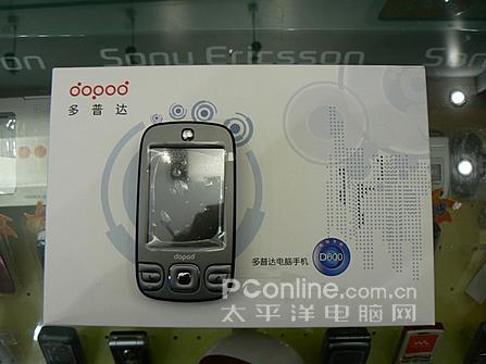 低價(jià)再送原充多普達(dá)商務(wù)智能D600破三千
