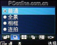 索愛K550拍攝專項評測