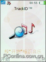 索愛W880評(píng)測