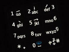 完美結(jié)合諾基亞商務(wù)滑蓋機(jī)E65評測(3)