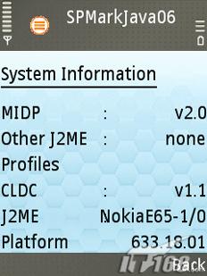 完美結合諾基亞商務滑蓋機E65評測(7)
