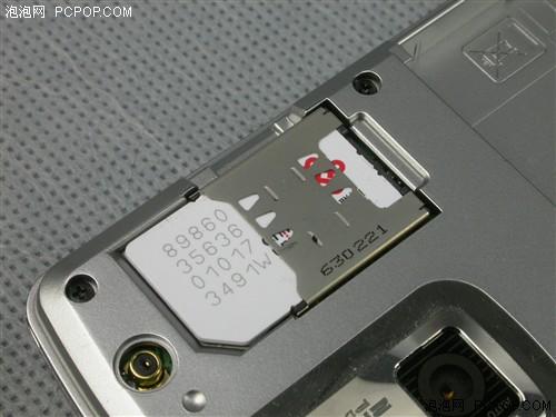 銀星閃耀LG鏡面金屬滑蓋機Shine評測(3)