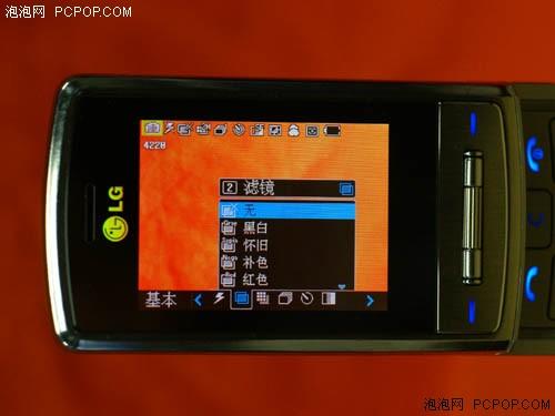 銀星閃耀LG鏡面金屬滑蓋機Shine評測(7)