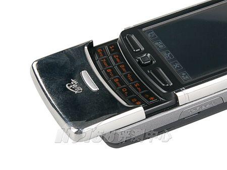 雙模雙待酷派高端智能旗艦768評測(2)