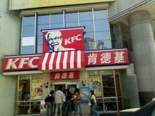 雙模雙待酷派高端智能旗艦768評測(9)