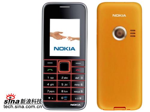 科技時代_諾基亞發(fā)布三款中端新機 最低售價1400元(圖)