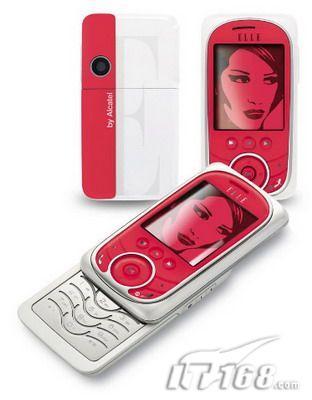 四色可選阿卡女性時(shí)尚滑蓋手機(jī)曝光