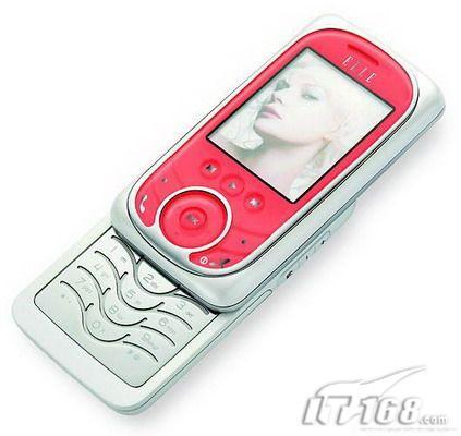 四色可選阿卡女性時(shí)尚滑蓋手機(jī)曝光