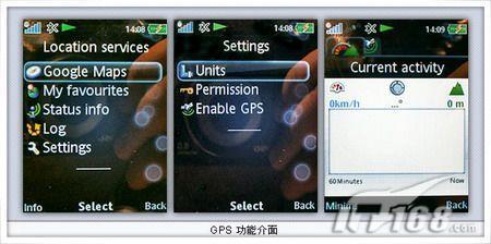 潮流先鋒索愛鏡面翻蓋機Z750曝光