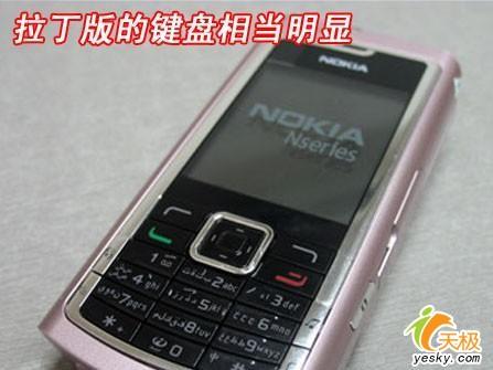 提醒市民注意手機(jī)奸商騙人詭計(jì)大揭秘