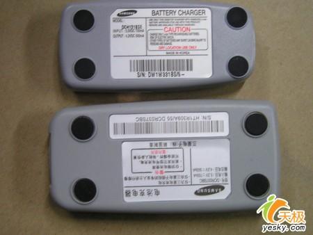 提醒市民注意手機(jī)奸商騙人詭計(jì)大揭秘(2)