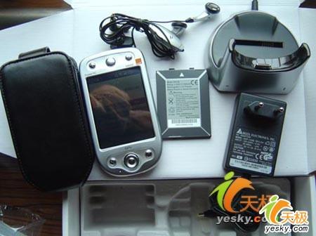 提醒市民注意手機奸商騙人詭計大揭秘(3)