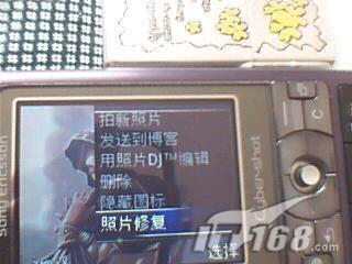 深入探究索愛K800完美升級成為K810(5)