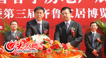 2009�R��������չ��(hu��)ʢ��Ļ