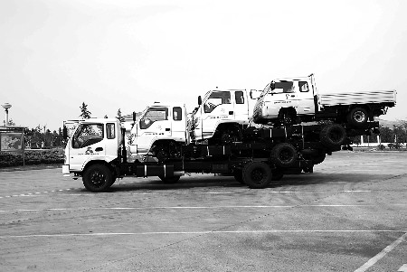 ��ʡ�M(f��i)�á��B�_�h��