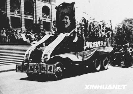 �vʷ�ϵ�6��2�� ɽ�|ȫ�����