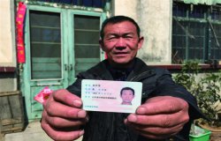 ���ҽ�֧������!���������˽��@�� ����Ը����Ҋ(ji��n)�R��