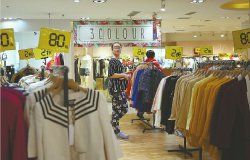 ��(j��)�ϬF(xi��n)�ЊW���R˹�rҊ(ji��n)��(gu��)�H��Ʒ�� �������ꡰ�Ԍ��֡�