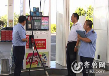 ɽ�|ͨ��18������ͨ�I�򲻺ϸ��Ʒ�ͣ������Σ�