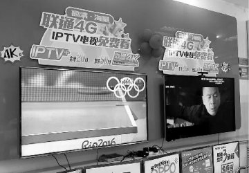 ɽ�|ֱͨ���W�\����ָ�֙�I�� ɽ�|�о����_˺��ͨ